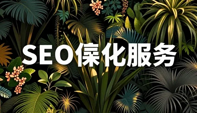 提升通信效率的互联网推广实践策略