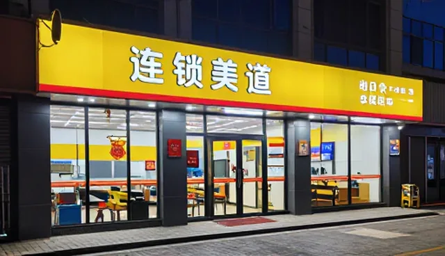 短视频定制服务中的品牌视觉设计选型要点