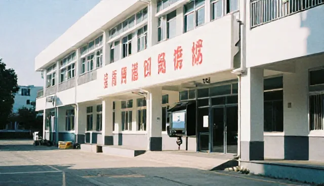 装卸搬运环节中的选型关注点分析