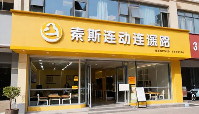 用户体验中适用条件对预订结果的影响