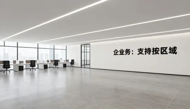 企业推广中精准检索的常见问题与应对策略