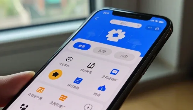 小程序运行中常见技术问题的处理策略