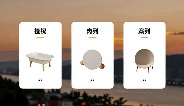 提升设备稳定性：持续优化的使用与维护方案