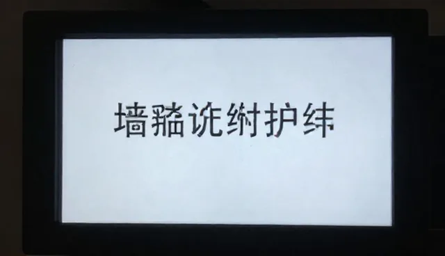 设计因素如何影响项目维护中的性能表现