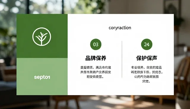 数字化转型背景下沟通效率提升的关键路径