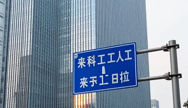来料加工业务中如何处理质量问题？