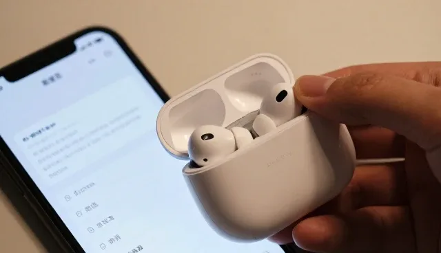 优化供应链管理 提高一件代发效率
