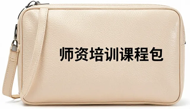 考试辅导如何适应不同学习阶段的需求