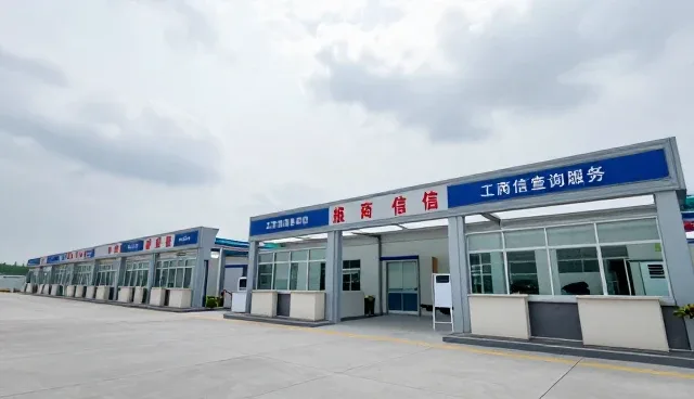app定制开发：资源汇聚与信息匹配的全新实践