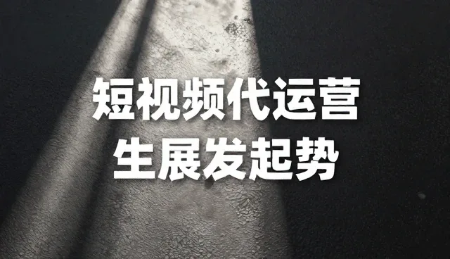 业务发展趋势下网站性能优化的核心挑战与应对策略