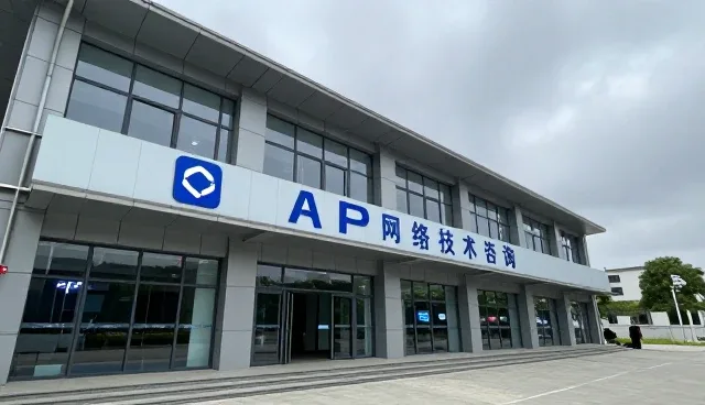 智能网络部署中系统维护的关键问题与应对策略