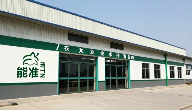 农业设备优化操作规范的适用条件与选择依据