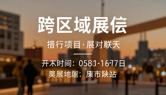 企业定制小型网站哪家好，如何找到适合自己的平台