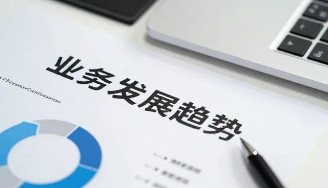 提升废气治理运行效率的关键技术选型分析