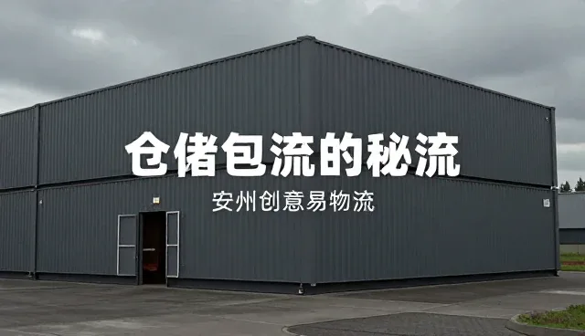 广告设计制作中性能优化的常见问题与解决方案