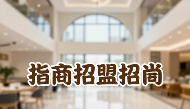 做企业网站服务，如何打造品牌展示入口