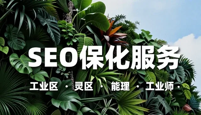 资源调度系统集成中的技术实现关键点分析