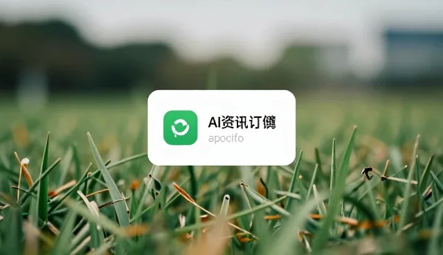 前沿动态驱动工具推荐业务革新