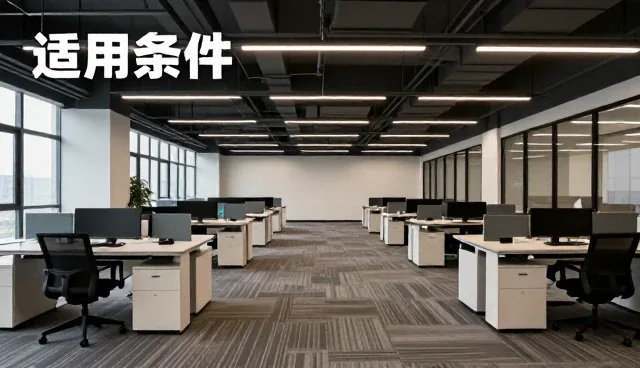 工艺优化在销售环节中的实际应用与挑战