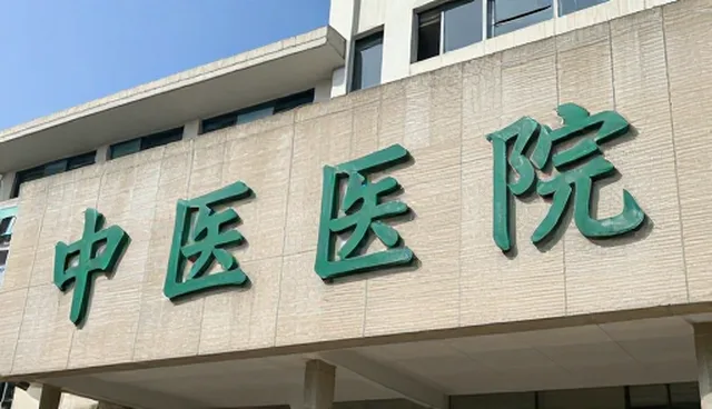 提升系统稳定性：师资培训套餐的运维实践与经验分享