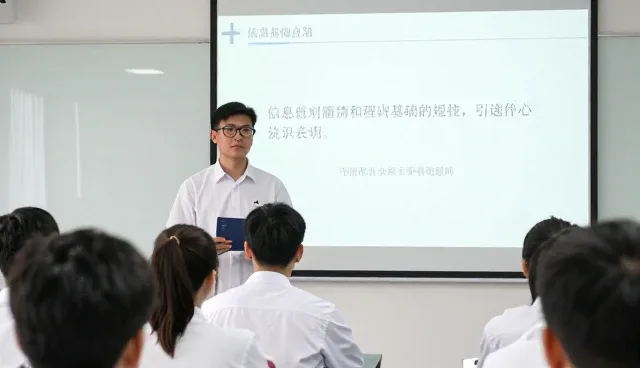 会务选型中常见误区：性能优先还是适用条件优先
