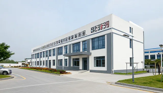 土建工程运维管理的数字化转型趋势