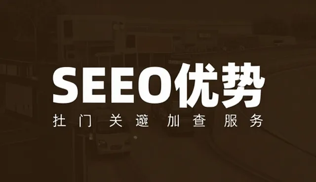 网站维护中微信小程序常见问题与应对策略