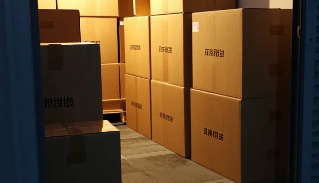 日用百货批发箱线上店铺运营维护策略