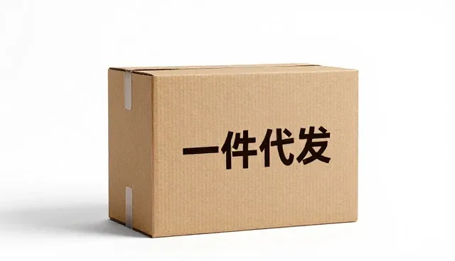 数字化转型中团队性能与适用条件的平衡策略