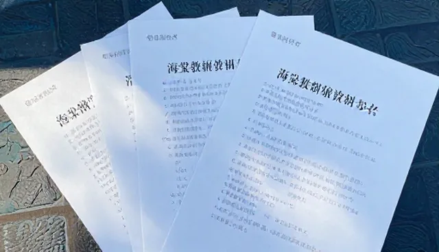 教辅资料选型中的课程匹配建议