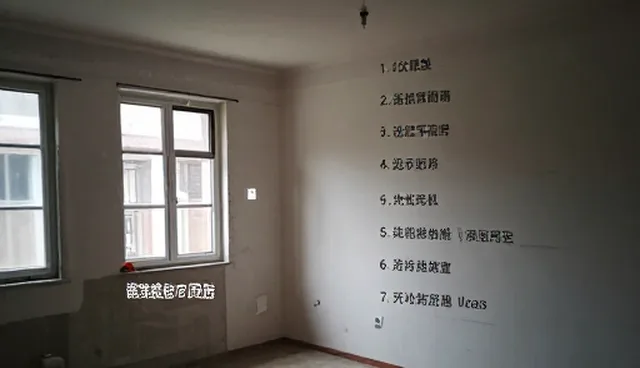 车险咨询提示词怎么用？读者常犯哪些错误？