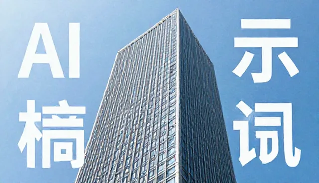 开发者工具：propel的名词在短剧创作中的应用分析