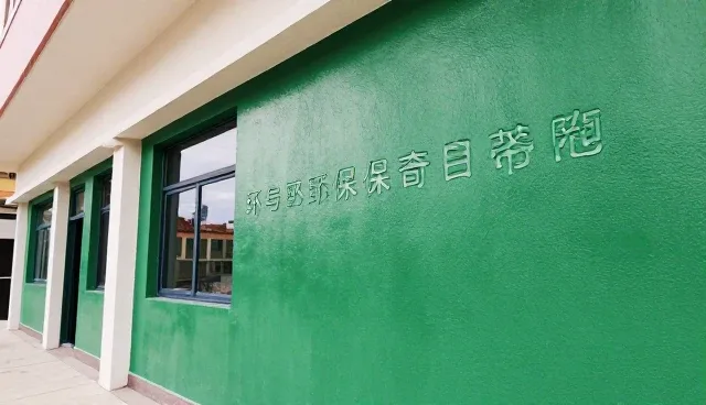 环保涂料在不同场景下的性能表现与适用边界