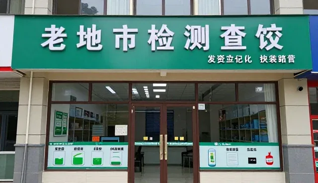 提升农资设备性能的关键维护策略