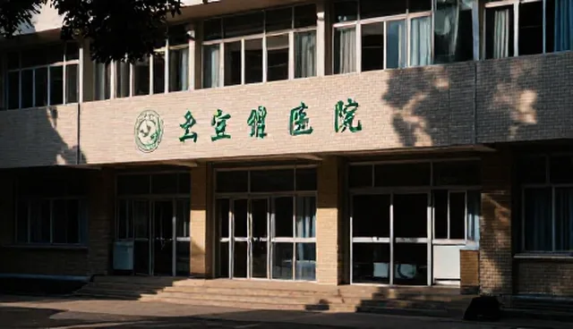 信息咨询在流程优化中的选型关注点与趋势分析
