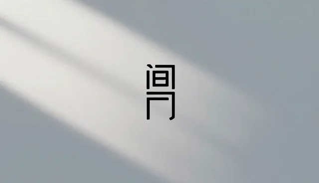 内容更新频率如何影响品牌传播效果