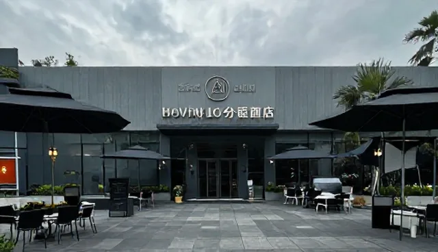 哪家网站制作好？合作拓展中的关键选择策略