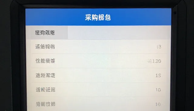 南通网站制作：性能与适用条件的精准匹配