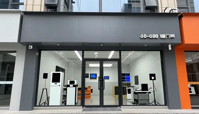 定制化方案在业务发展中的关键作用