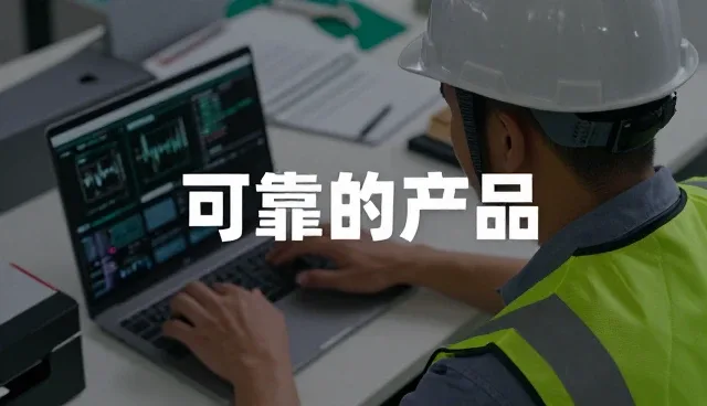 提升系统稳定性的安装调试实用指南