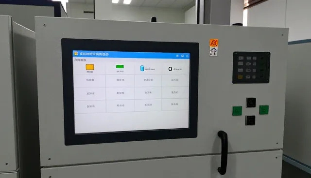设备管理中的技术支持场景应用与维护建议