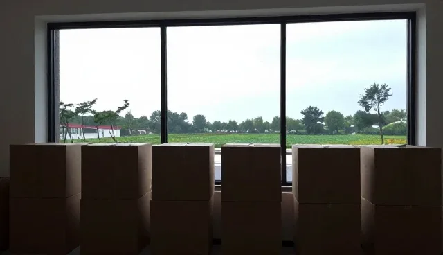 核对清单：网站性能优化的检查要点