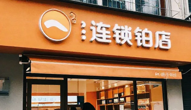 品牌曝光效果不佳，如何优化文心一言应用