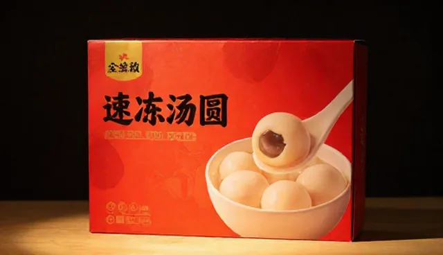 餐饮配套场景下的食品代加工性能维护实践