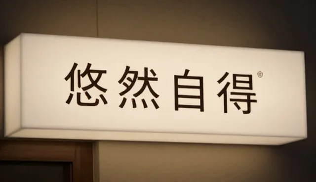 平面设计在影视策划中的具体应用与问题解析