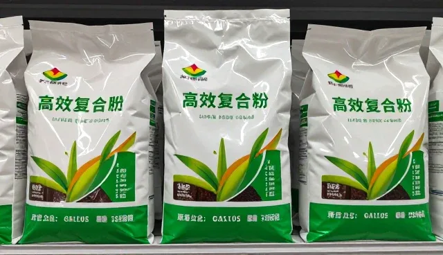 高效复合化肥如何提升种苗适应能力