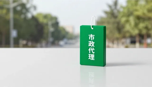 定制礼品套装：性能与适用条件的取舍分析