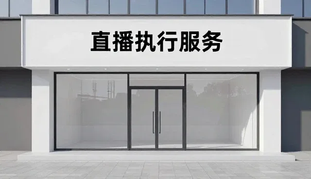创意流程优化如何提升品牌传播执行效率