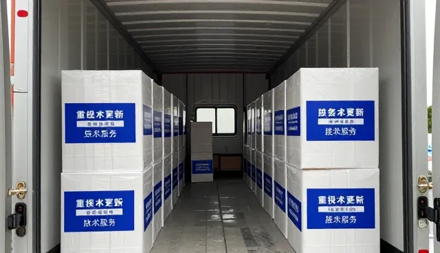 运维服务中性能优化与适用条件的实践分析