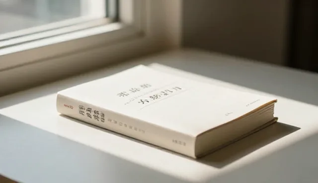 来图定制加工如何提升产品竞争力？